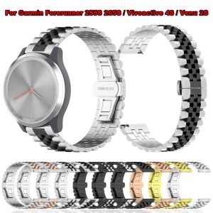 Boîtiers Bracelet de montre en acier inoxydable pour Garmin Forerunner 255S 265S Vivoactive 4S Venu 2S Bracelet Bracelet en métal SmartWatch bande