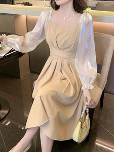 Vestidos casuales 2023 Verano Mujer Francés Pearl Collar Midi Vestido Coreano Damas Elegante Fiesta de noche Patchwork Cintura delgada