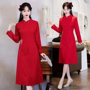 Robes décontractées 2024 Année chinoise Style chinois modifié Cheongsam Toast Robe rétro col montant dentelle broderie rouge mariée mariage