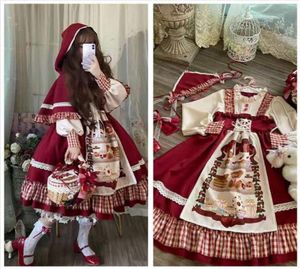 Robes décontractées Ruffle Soft Girl Mignon Japonais Lolita Robe Femmes Victorienne Bourgogne Halloween Petit Chaperon Rouge Costume9576314