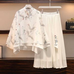 Vestidos casuales Vestido Hanfu blanco para mujer Gasa de verano Traje de estilo chino antiguo Tallas grandes Top y falda Traje de cosplay Traje de dos piezas P230505