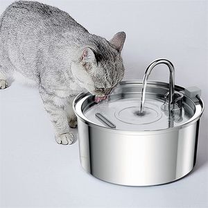 Bols pour chats Mangeoires Fontaine à boire Fontaines automatiques pour animaux de compagnie en acier inoxydable Distributeur d'eau Pompe ultra-silencieuse Foutain pour plusieurs animaux de compagnie 221109