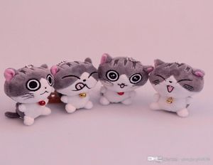 Cat Meow Collection Fromage chat jouets en peluche chat de dessin animé animaux en peluche 8 cm 10 cm pour enfants cadeau de Noël maison décembre porte-clés 2667640