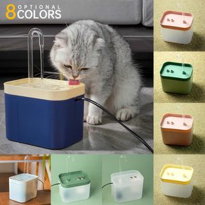Filtro de fuente de agua de gato 1.5L USB Automático USB Electric Silent Cat Bowning Bowl Pet Water Fountain Beber Funtain Agua Cat Fo 240407