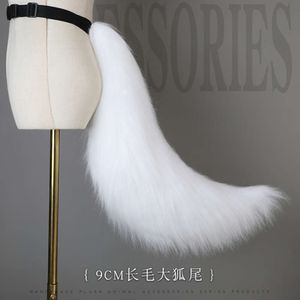 Disfraces de catsuit Animal lindo para mujeres Niñas Accesorios de fiesta de Halloween Cosplay Fos Wolf Tail