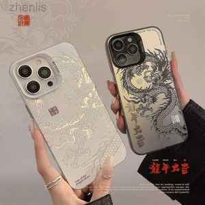 Caisses de téléphone portable Style oriental Happy Chinese Nouvel An 2024 Dragon Totem Silling Shockproof Hover Couverture pour iPhone 15 14 13 12 11 Pro Max Plus D240424
