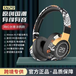 Écouteurs de téléphone portable Chine-Chic Mode Casque Bluetooth Musique Américaine Sans Fil Étudiant Internet Rouge PhotoH240312