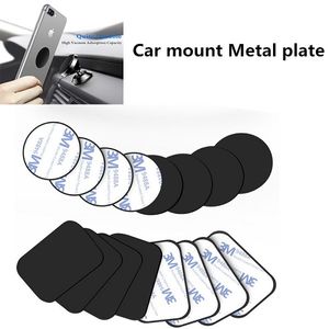 Soportes de montaje para teléfono móvil placa de Metal magnética para soporte de coche disco de hoja de hierro Universal soporte de imán móvil de montaje adhesivo 3M