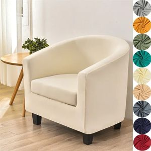 Fundas para sillas Fundas elásticas para sofá individual Funda de asiento para sillón de spandex Protector para silla de bañera Fundas con barra elástica para decoración del hogar Sala de estar 231213