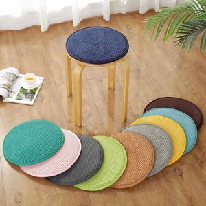 Couvre la chaise Four saisons coussin rond de couleur pure ￩paississeur