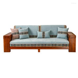 Fundas para sillas Cojín de sofá de madera maciza Estilo chino Cojines de asiento antideslizantes Cubierta de tela Cuatro estaciones Universal de gama alta