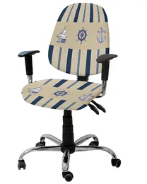 Couvriers de chaise navire à rayures Rudder Anchor Elastic Failchair Computer Hover Stretch Rovible Office Office Slipver Split Sild