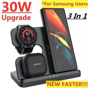 Cargadores 30W 3 en 1 Soporte de cargador inalámbrico Estación de muelle de carga rápida para Samsung Z Fold 3 S21 S20 Galaxy Watch 5 4 3 Active 2 S3 S4 Buds