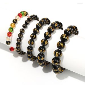 Bracelets porte-bonheur chinois Fengshui Six mots Pixiu perlé pour femmes hommes bijoux chanceux couleur or richesse animale bonne chance