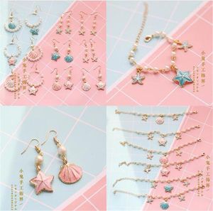 Pulseras con dijes, pulsera dulce japonesa, pendientes de estrella de mar de concha de perla para niña, Clip de gancho para la oreja B526