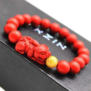 Pulseras de encanto Pixiu Pulsera de piedra natural Hombres Mujeres Chino Feng Shui Pi Xiu Red Beads Pulsera Riqueza de oro y buena suerte Unisex Bracel