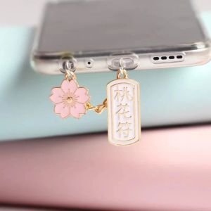 Cherry Charging Port Dust Plug Charm Kawaii AUX casque anti-poussière Plug de 3,5 mm Coup de poussière de prise d'écouteurs de téléphone mignon pour iPhone