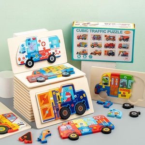 Proyecto de educación temprana para niños, tráfico de vehículos, rompecabezas de madera tridimensional, juguete para niños y niñas, regalos de cumpleaños para niños