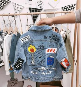 Enfants039S Designer Denim Jackets garçons Trench Jean Vestes Girls Vêtements pour enfants Baby Mabel Outorwear Windbreaker Spring 8537365