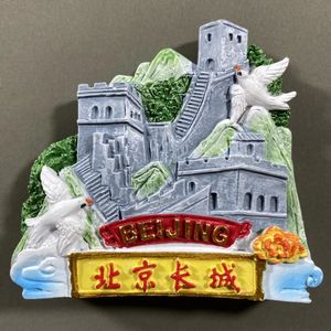 Chine Great Wall Resin Réfrigérateur Autocollant magnétique cadeau Invités de réfrigérant magnétique décoration célèbre conception architecturale 240429