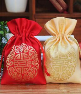 Pochette cadeau brodée en soie chinoise, 9x13cm 13x17cm, sacs cadeaux pour fête d'anniversaire et de mariage, pochettes d'emballage de bijoux 3908423
