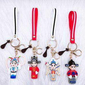 China style Cute Cartoon Peking Opera Keychain Lovely Key Ring Schoolbag Backpack Decorations Pendant Women Bag Charm