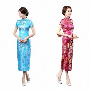 Nouvel An chinois femmes vêtements lg dr rouge chegsam qipao mariée de mariage dr pluss taille femme soirée soie satin floral j9ql #