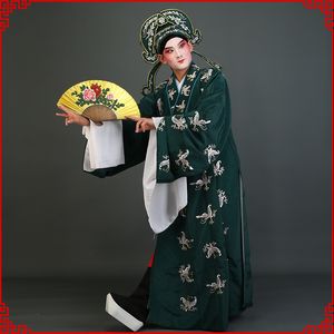 Opéras chinois papillon taoïste chapeau Robe vêtements laids quatre grands Talents gars de la dynastie Ming vêtement Performance Costume