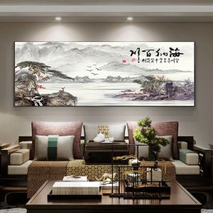 China Rising Sun Waterfall Office Canvas Decor Landscape Pintura de tinta de la sala de estar Arte de la pared Fotos Cuadros