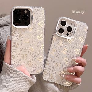 Étui de téléphone à vent chinois pour iPhone 15 14 Pro max compatible avec TPU Leather Phone Case avec et forfait de vente au détail