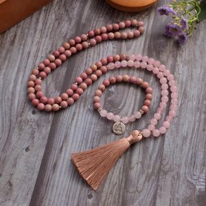 Chokers 8 mm Rhodochrosite Rose Quartz Perles 108 Collier de mala méditation bijoux japamala Rosaire avec bracelet pour femmes 231010