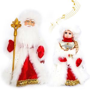 Decoraciones navideñas 30 cm de altura Canción navideña rusa Snow Maiden Dolls Holiday Plush Christmas Children Toys Fiesta de cumpleaños Regalos Decoración Navidad 220921