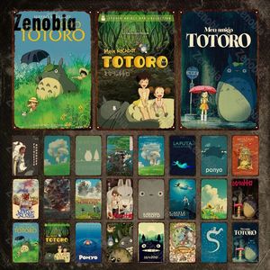 Affiche de film d'animation japonaise classique Plaque en métal Totoro Posters Plaques en étain Art mural Peintures en fer Plaque de dessin animé vintage Plaque en étain Décoration d'intérieur Taille 30X20CM w01