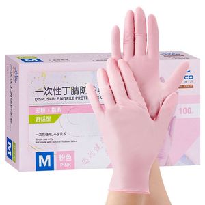 Cleaning Gloves Pink Disposable 100Pack Nitrile Powder Latex Free NonSterile Food Beauty Salon Kitchen Household 230809