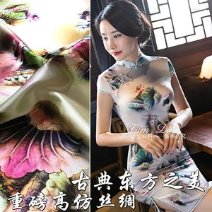 Tissu pour vêtements 150 Cm, extensible, imprimé chinois, haute Imitation soie, imprimé Lotus, matériel pour robe, vente en gros