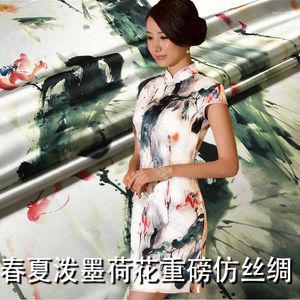 Tela de ropa 150cm elegante estampado elástico alta imitación seda Cheongsam estampado de loto vestido chino tela al por mayor
