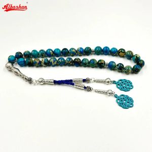 Vêtements tasbih Natural Jasper Stone musulman cadeaux luxueux cadins Perle Misbaha Rosaire Ramadan Eid Gift Islamic Gemstone Bracelet for Men