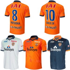 Équipe du club 23-24 Hommes Soccer Shimizu S-Pulse Jersey J1 League 9 SANTANA 32 KOLOLLI 23 SUZUKI 17 KAMIYA 8 MATSUOKA 29 YAMAHARA 7 KATAYAMA 11 NAKAYAMA Kits de maillots de football