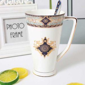 Taza de café de porcelana, artículos para beber, taza de té barroco Vintage, regalo de cumpleaños, 500ML, accesorios de decoración del hogar de lujo