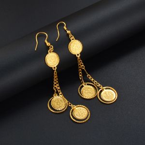 Pièce de monnaie en or jaune 14 carats, boucles d'oreilles pendantes, pièces anciennes, bijoux musulmans pour femmes, moyen-orient islamique