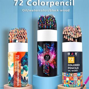 Crayon de couleur professionnel en bois noir soluble dans l'eau, huileux, pour étudiants, peinture et croquis, fournitures de papeterie artistique 240108