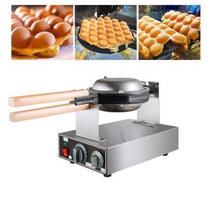 Máquina eléctrica comercial para hacer gofres de burbujas, máquina de hojaldre de huevo, Eggettes de Hong Kong, horno de pastel de hierro para gofres, 110V/220V