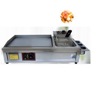 220V Stainless Steel Electric Griddle & Fryer Combo - Multifunctional Teppanyaki Grill with Squid Fryer and Oden Cooker