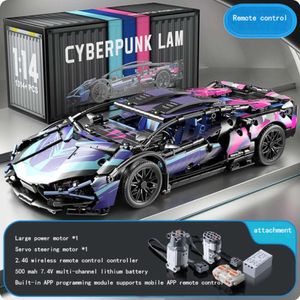 Compatible avec LEGO, Cyberpunk, Starry Sky, Lambo Sports Car, Block Assembly Series Toys, télécommande, cadeau pour garçons