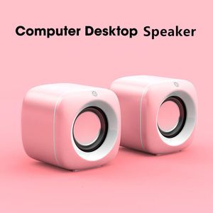 Computer Speakers USB Computer Speaker for Laptop PC Subwoofer Wired Music Player Audio Speakers Deep Bass Sound Loudspeaker Not Bluetooth Speaker 231123