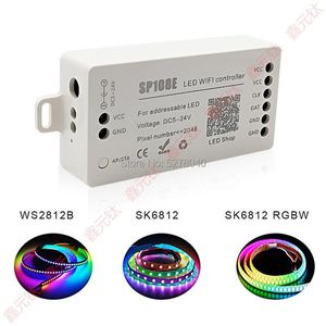 Controllers RGB Wifi Unreal Color Controller APP Conterol Ws2812b Sk6812 Sk6812RGBW 5-24v Intelligent Brightness ModulatorRGB