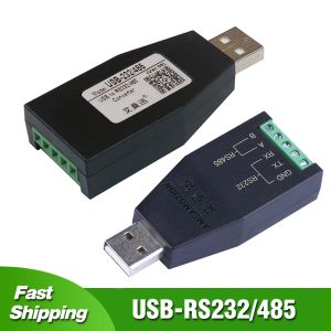 Contrôle USB232 / 485 USB à RS485 RS232 RS422 Convertisseur MODULE DE CONVERTISSEMENT USB INDUSTRIEL