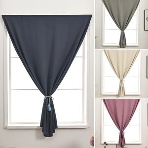 Pratique sans forage rideau d'ombrage multiples options de couleur chambre à coucher de la chambre à la maison porte fenêtre de la fenêtre facile installer les blinds de draps 240429