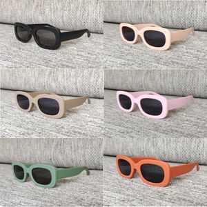 Fábrica Price Cool Children Modern Factory Eyewear Kids Fashion Fashong Baby Sol Gafas de sol 6 Colors