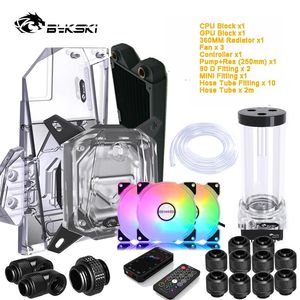 Refroidissement bykski ordinateur divisé tuyau doux kit de refroidissement de l'eau CPU + bloc GPU + réservoir de pompe Res + radiateur + ajustement + tube + ventilateurs + contrôleur 12V 5V